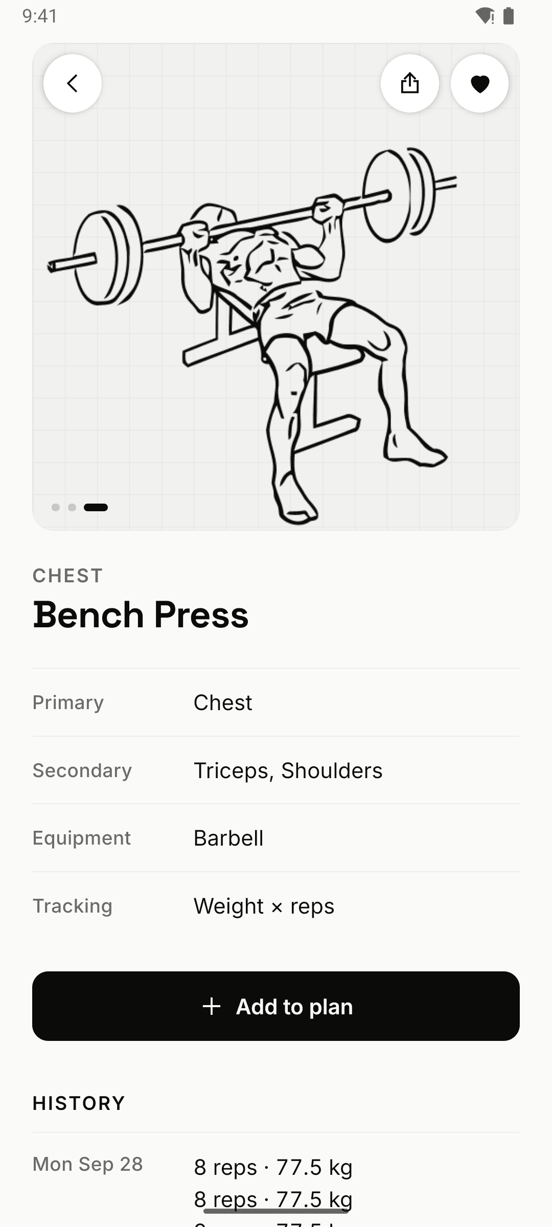 Exercise detail in Workout Tracker: the animated movement, past sessions and personal records.